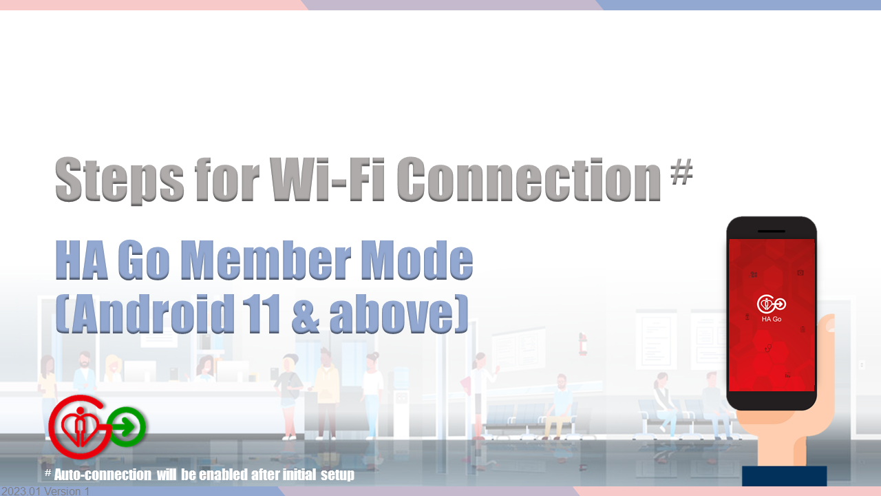 HAGoWiFi_connect_membermode_android_userguide_slide8_Eng