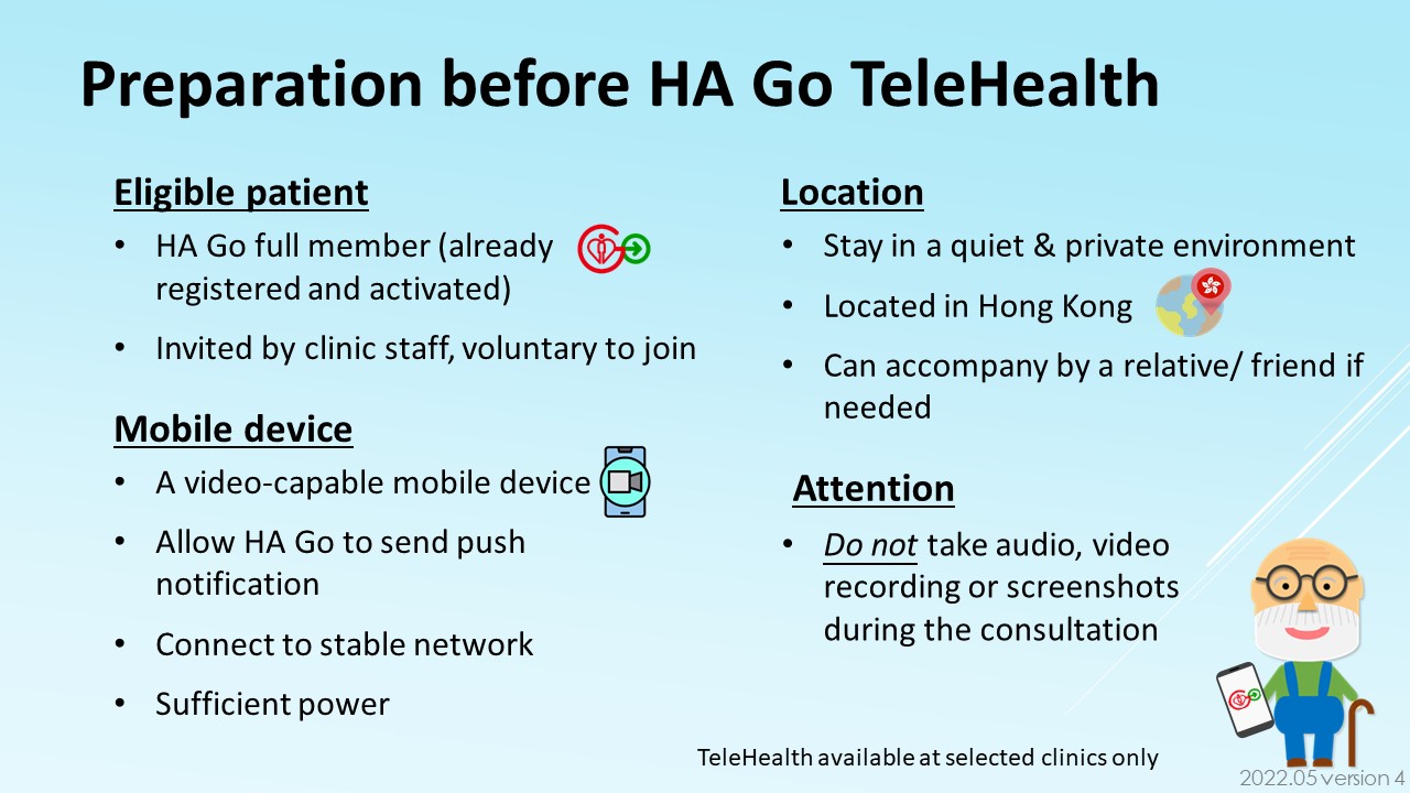 Telehealth via HA Go_preparation_Eng